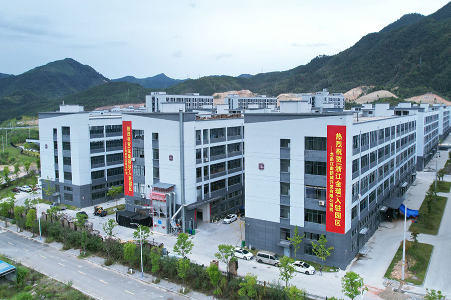 工厂
